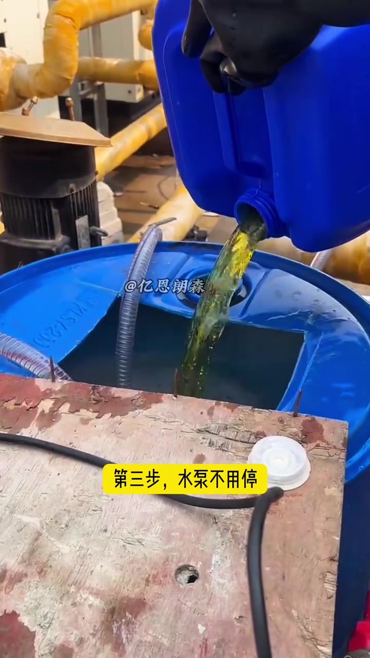冷凝器清洗的视频教程,建议收藏。冷凝器蒸发器清洗很多人都不会,不管是离心机还是螺杆机,还是