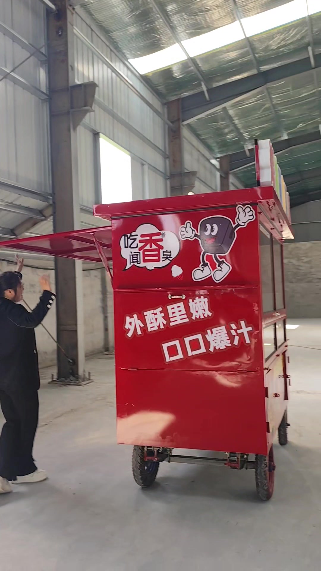 牵引餐车烤冷面车 臭豆腐车