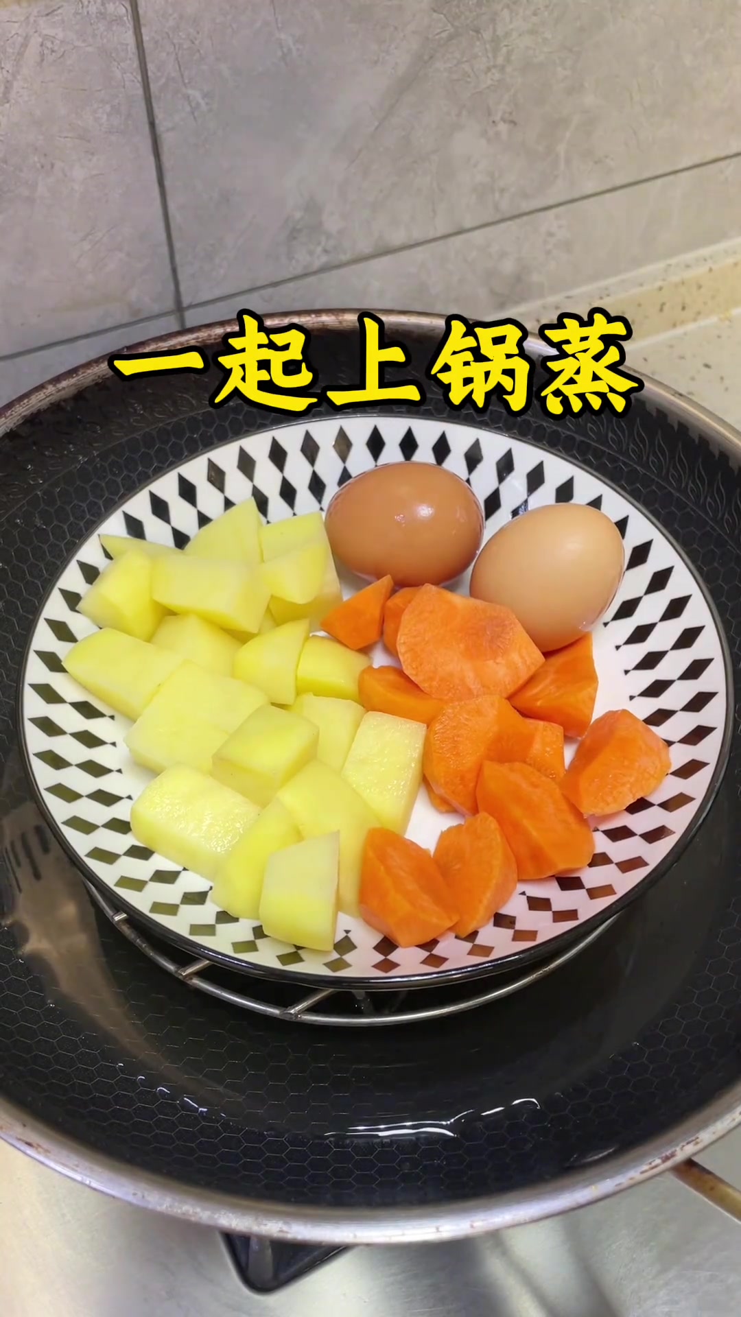 减脂餐,土豆鸡蛋拌生菜,巨掉称的减脂餐