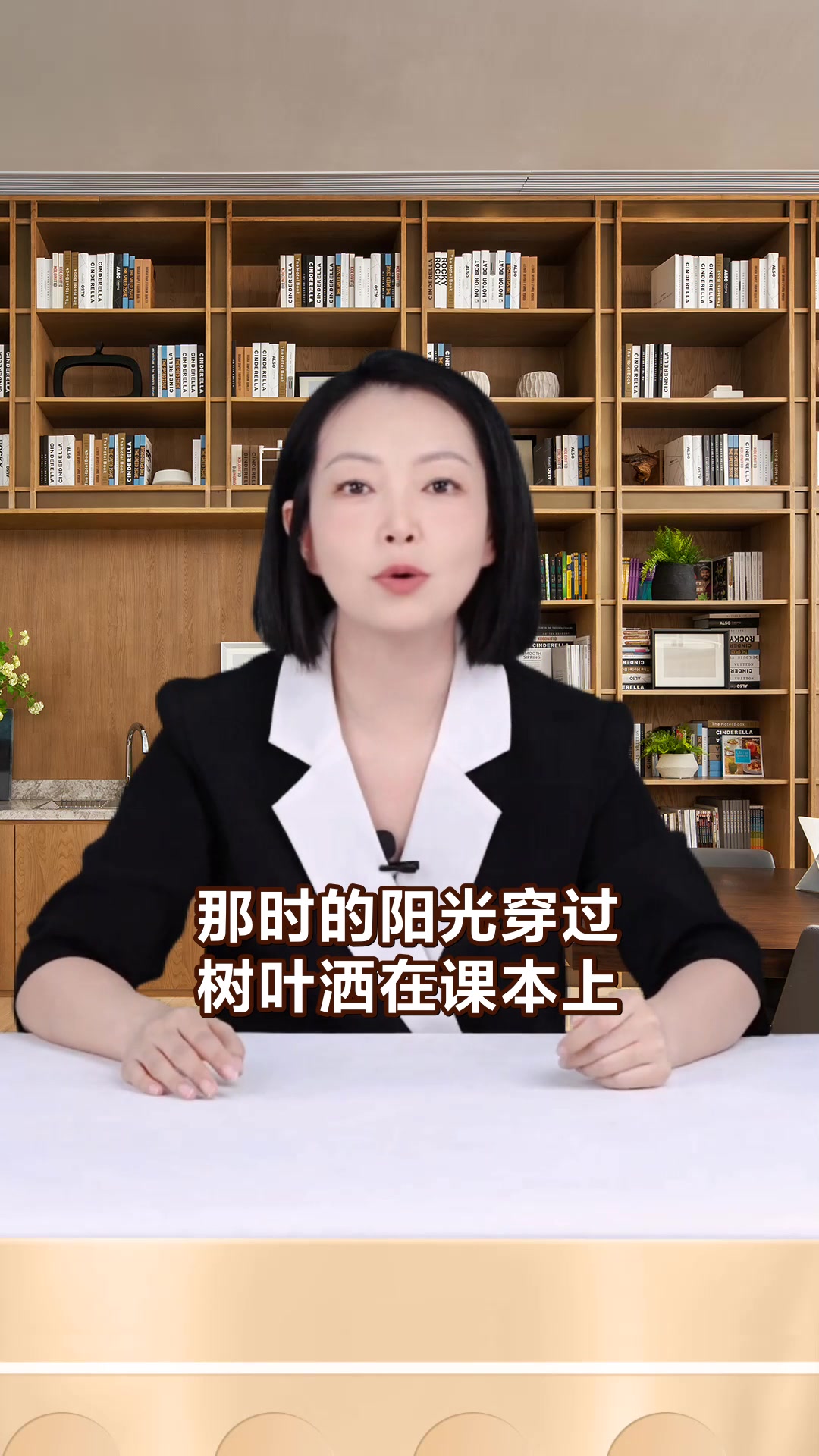 童年必读汤姆索亚历险记带你冒险