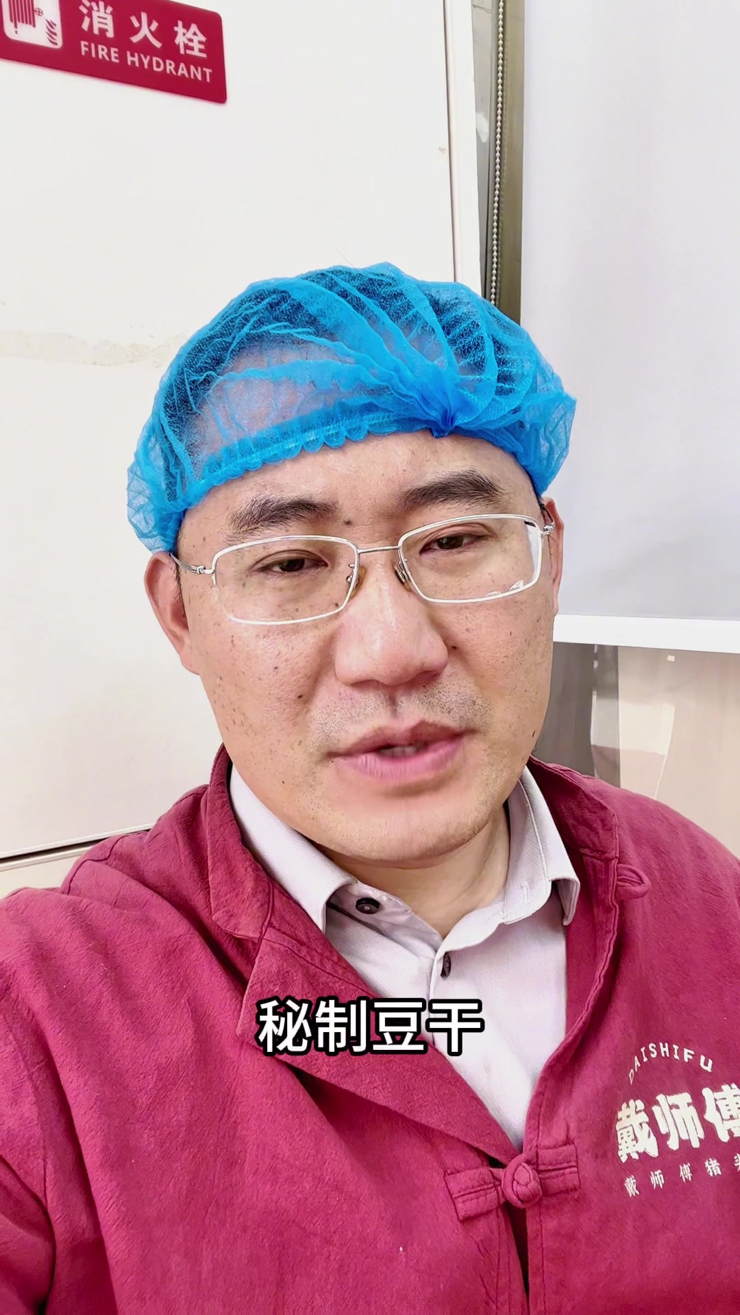 #熟食卤味 #猪头肉 #香酥童子鸡 #麻辣鸭货