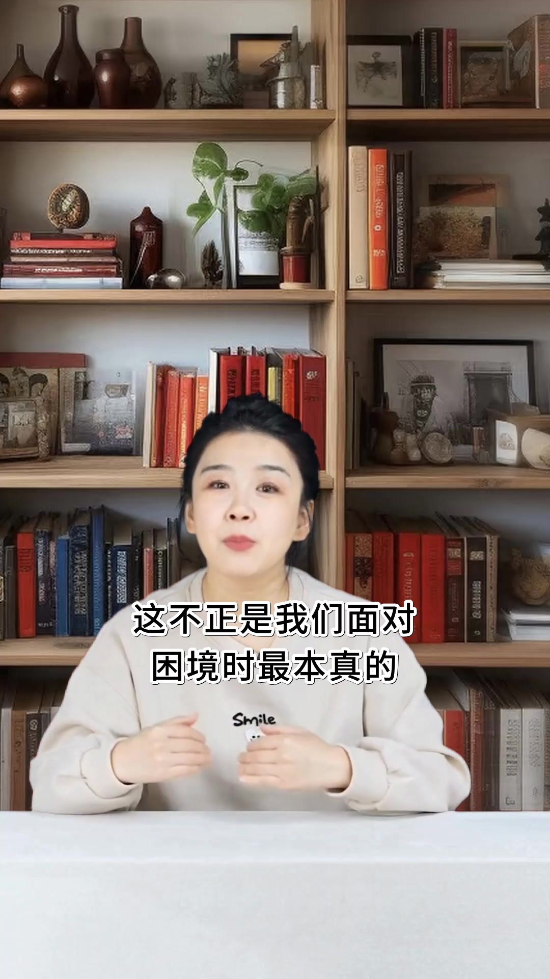 汤姆索亚历险记每个男孩都该读的成长密码