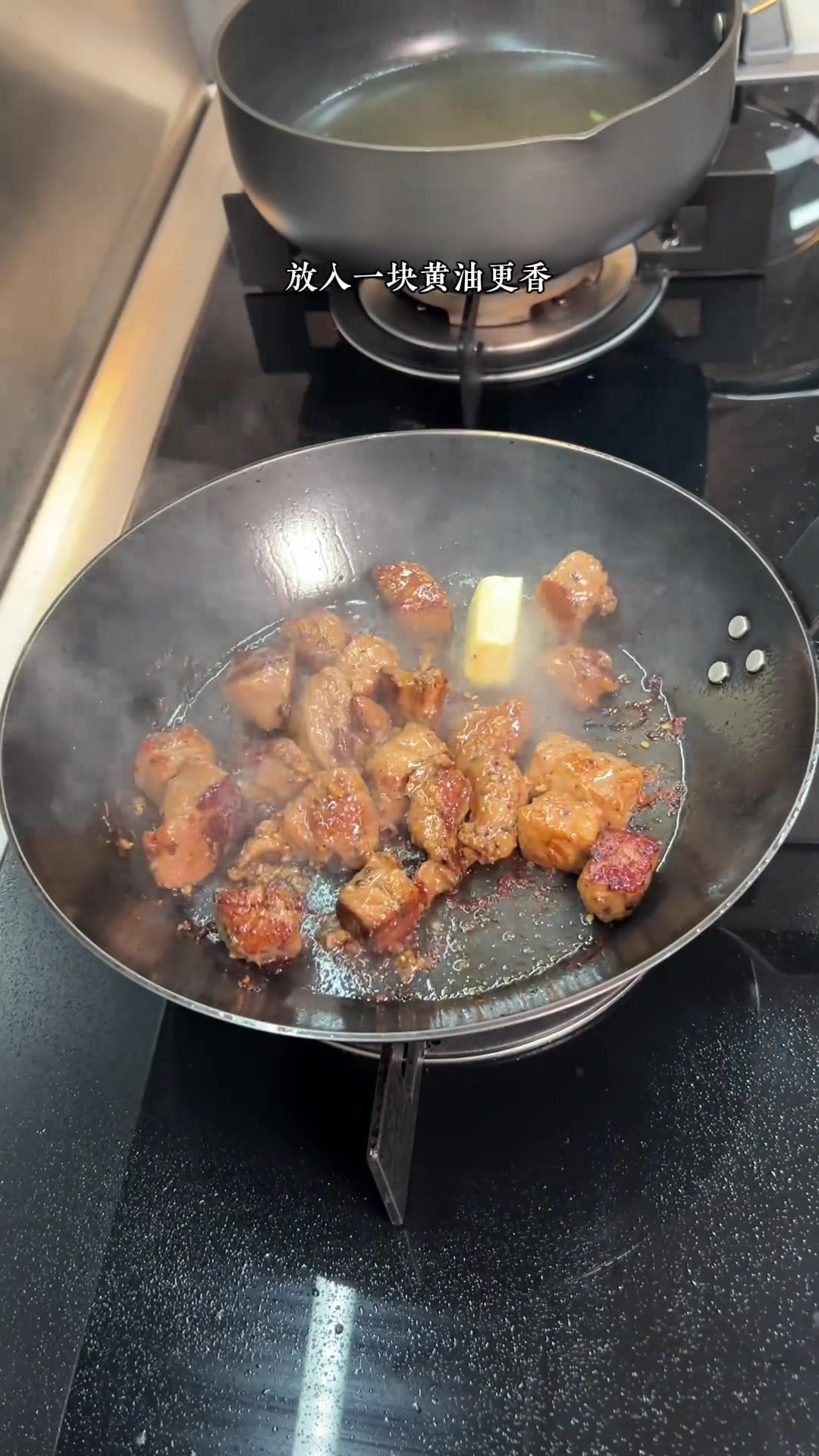 孩子的夜宵,西兰花胡萝卜炒牛肉粒