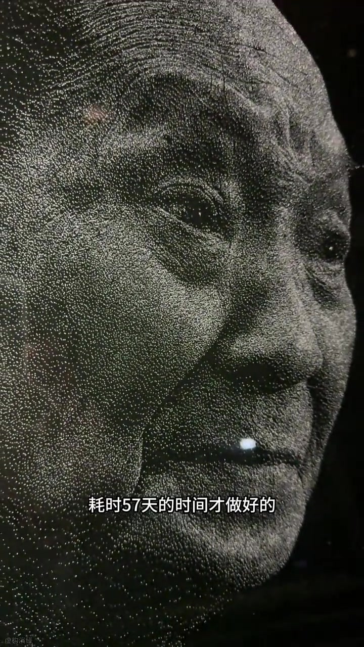 耗时57天的时间,终于把袁隆平爷爷的画像雕刻完成了,这都是我用锤子一点一点雕刻完成的,大家