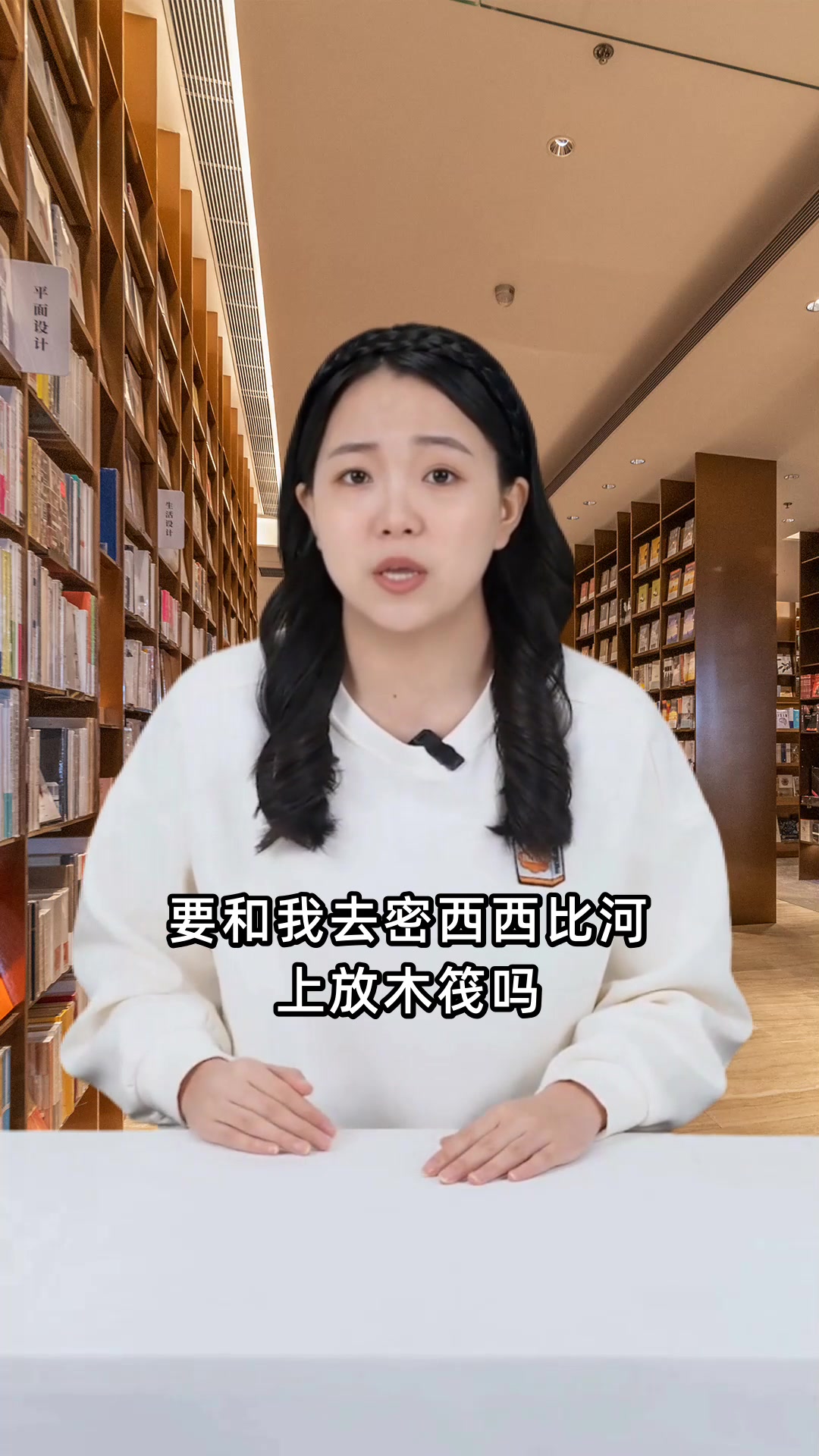 汤姆索亚电子书,冒险永不落幕