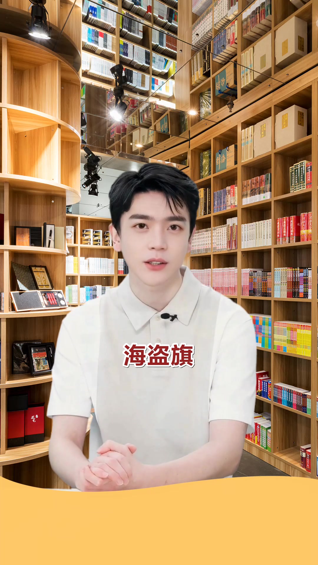 汤姆索亚历险记成长必读经典