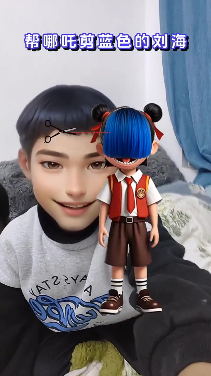 哪吒头像制作