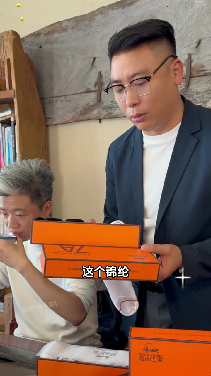 运动大品牌一个工厂的防臭袜子,代表霞湖郭总人品的人品袜!男女同款 防臭袜 源头工厂 霞湖世