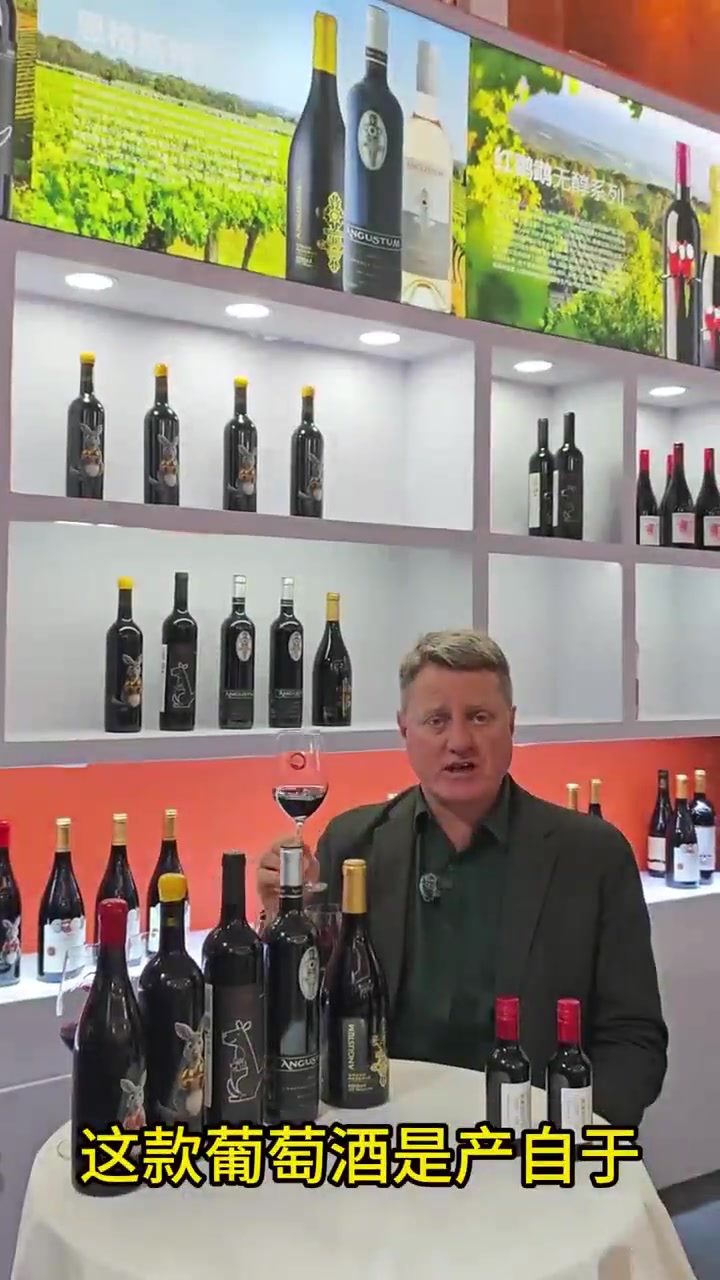 如果你想要追求高品质的澳洲红葡萄酒,请以品鉴的结果说话,优质的澳洲红葡萄酒就在这里可以找到