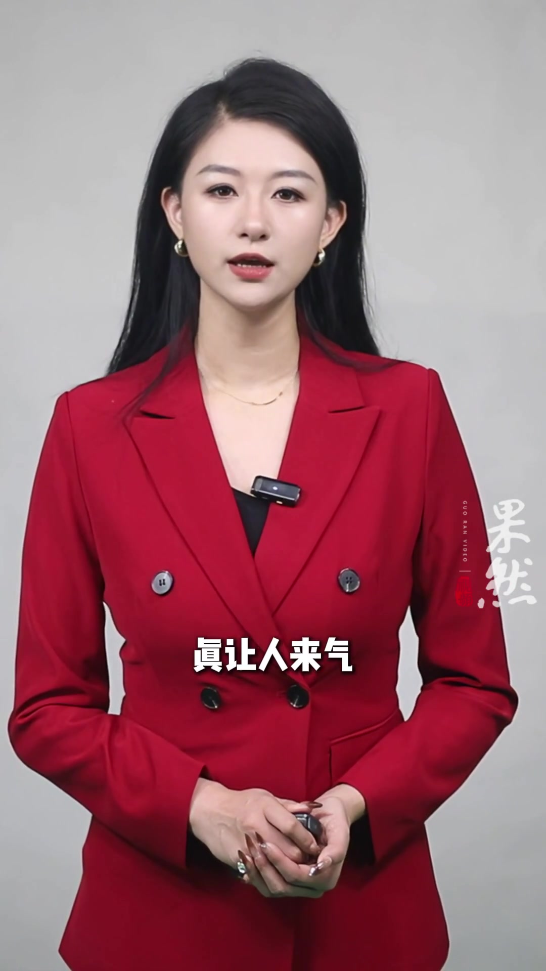 果然视频·主播说壹点|卖卤菜月入十万,这种爆款该成为监管线索