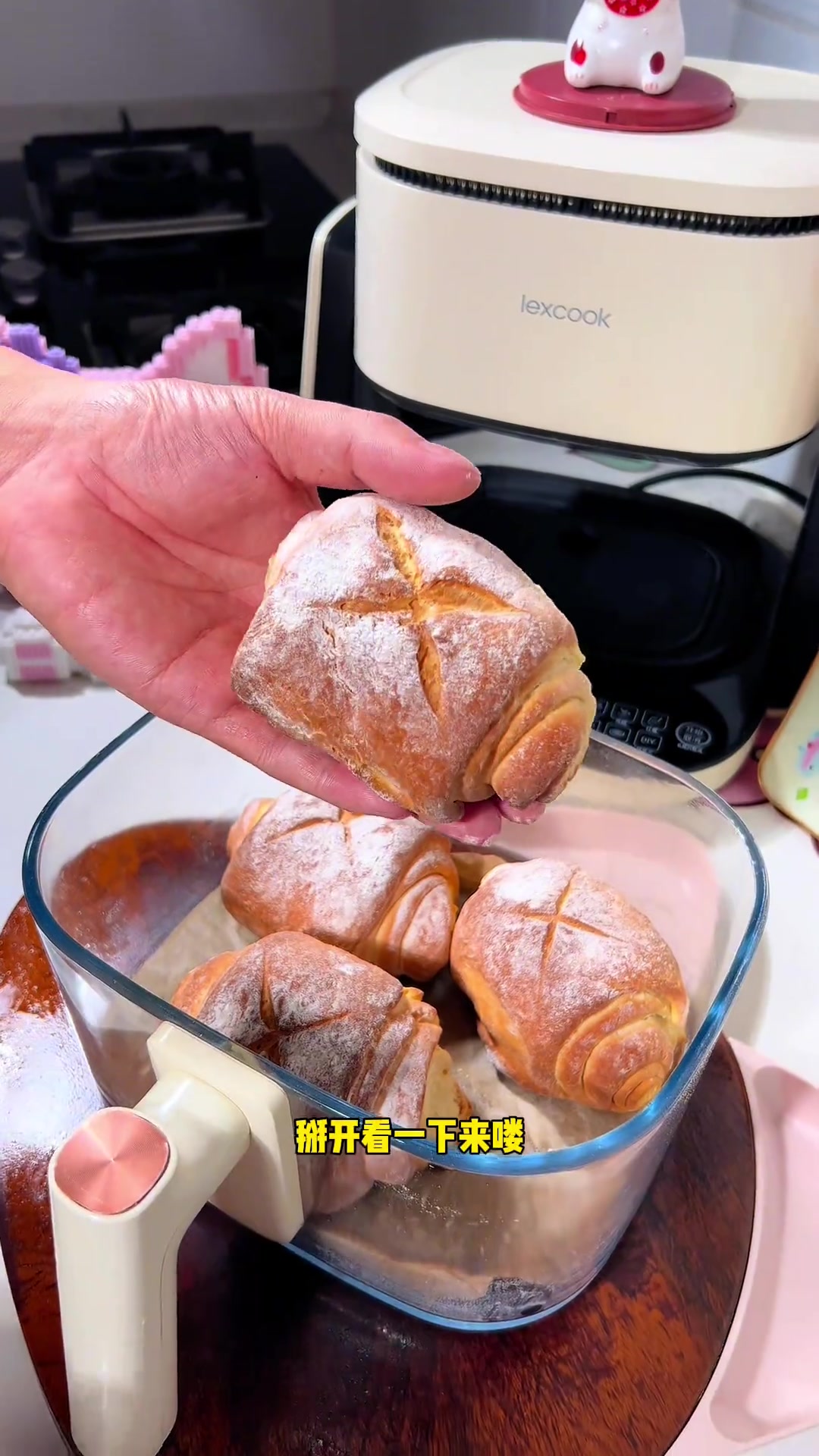 只需要几种食材就可以做成功的牛奶面包卷,真的好吃