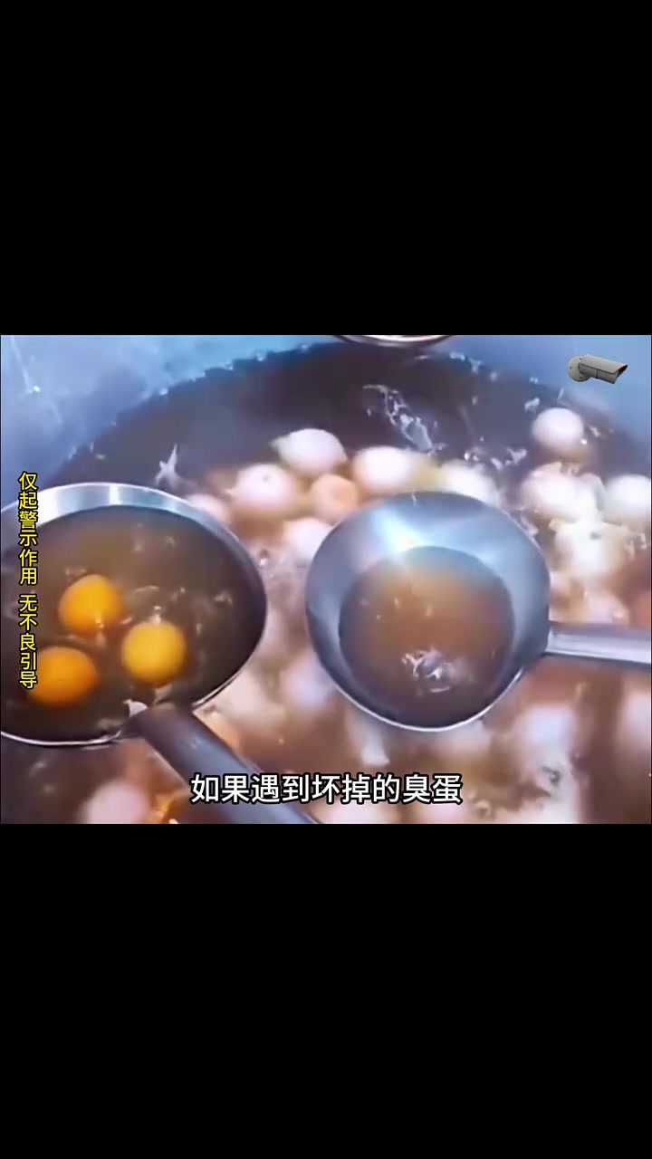 煮荷包蛋的小妙招