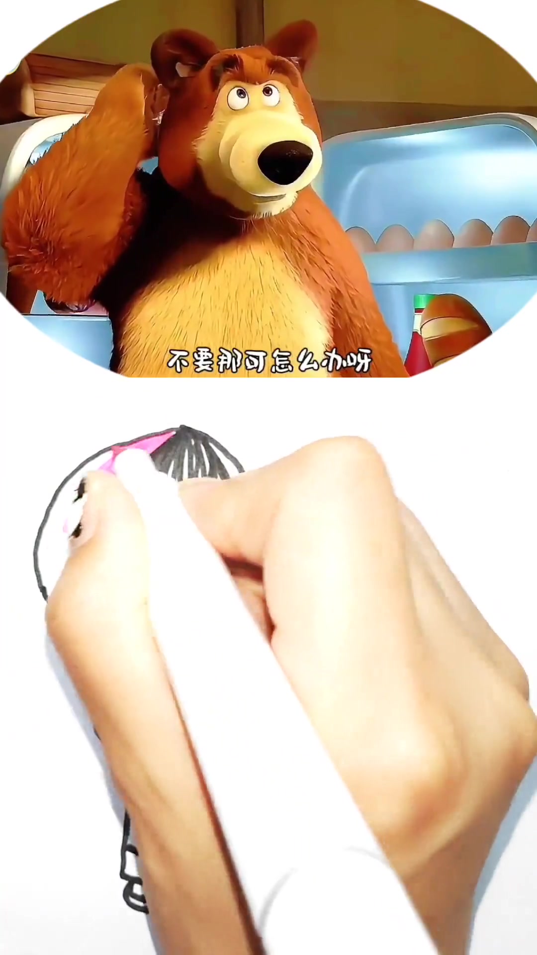 小女孩捡到一颗大大的蛋竟然是一只小企鹅