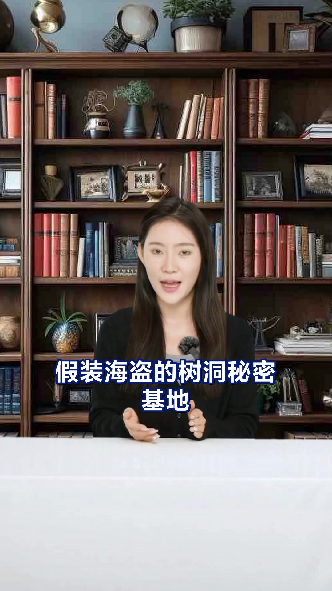 汤姆索亚历险记读书人的童年印记