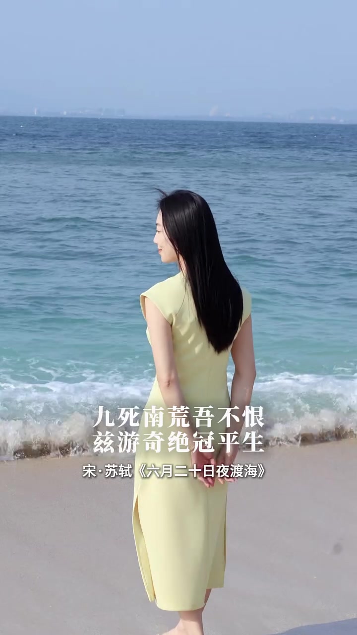 生命的意义,不在于你站在哪里,而在于你如何站在那里;不在于你拥有什么,而在于你如何面对失去