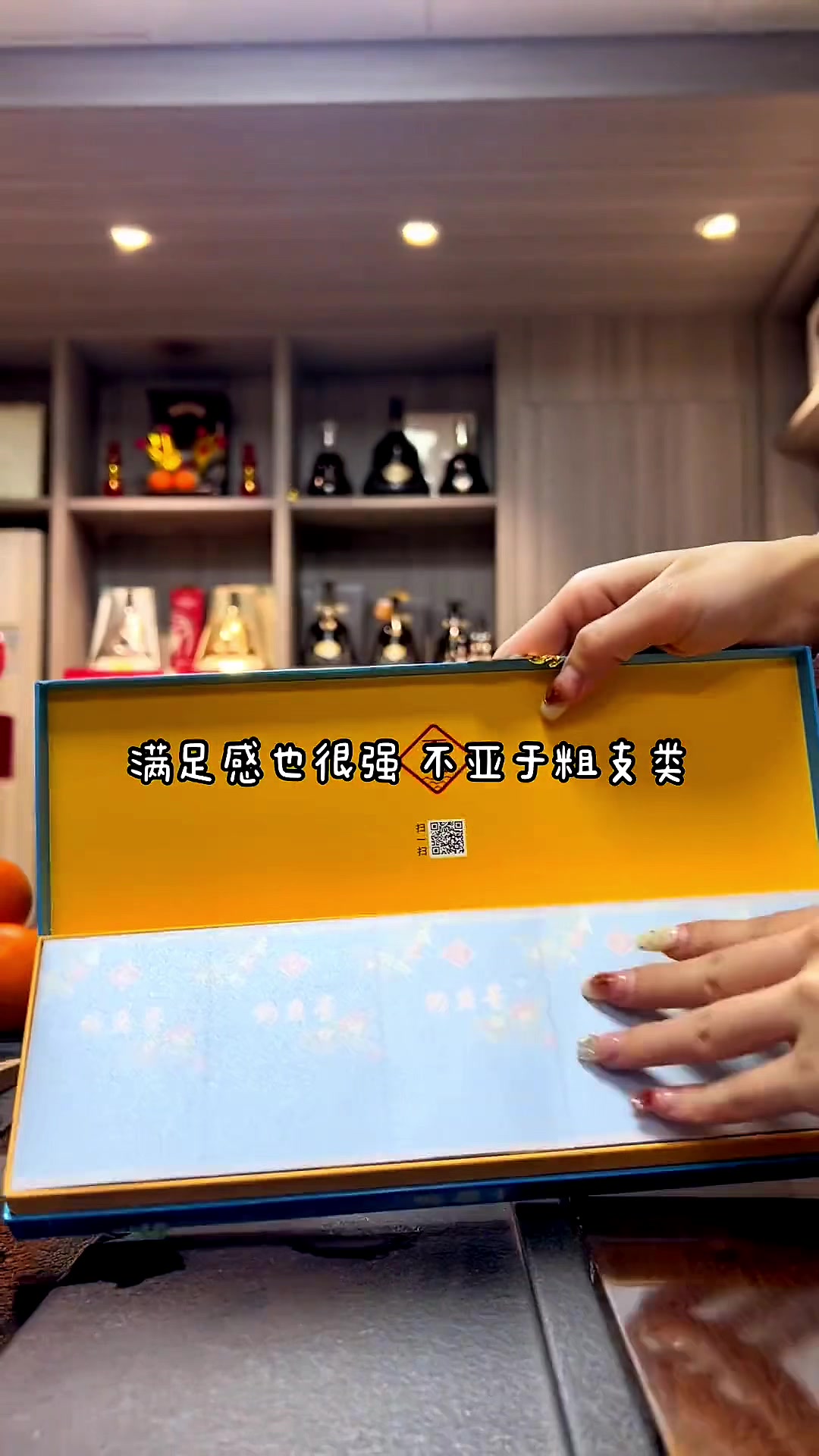 #吸烟有害健康#玉溪#蓝钓鱼台#