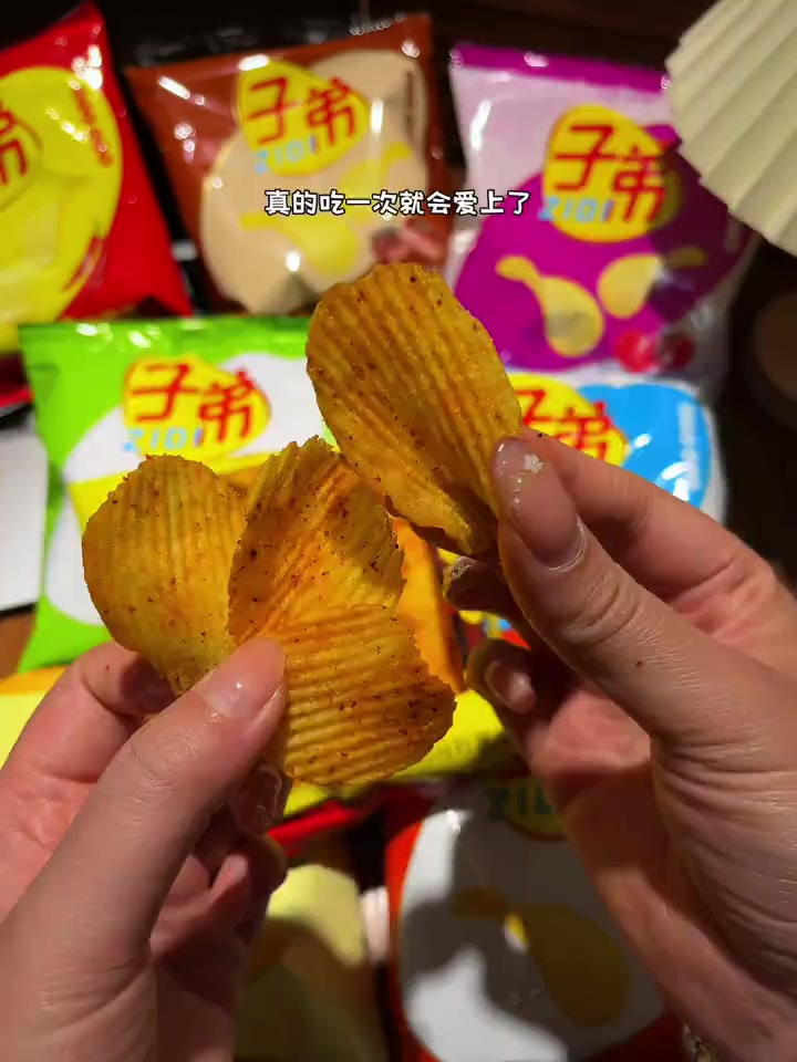 这价就到手超多口味云南子弟原切薯片真的不要太划算啊!追剧可算有的吃了!