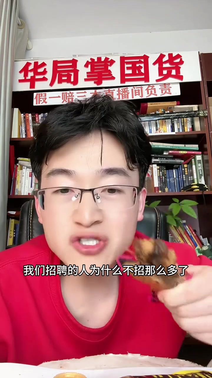 深卤鸭翅根,无添加无防腐剂,充氮锁鲜,肉质紧实筋道