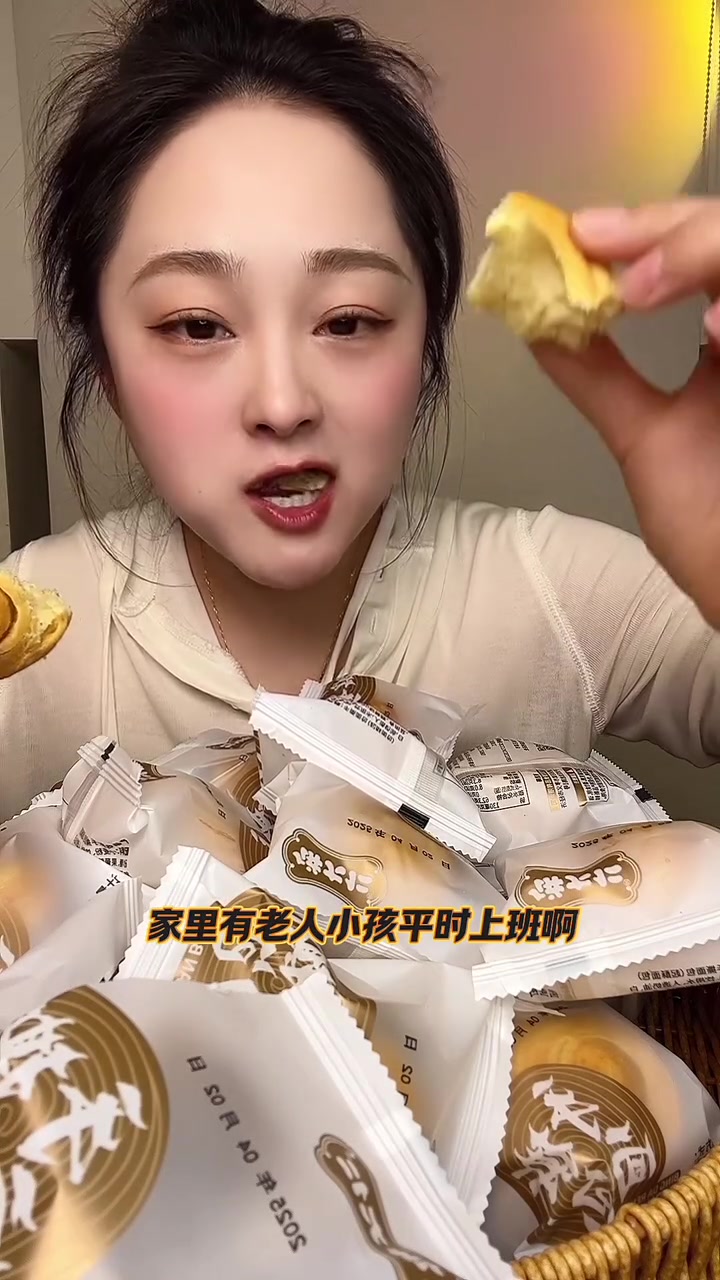 早餐必备手撕面包 到手30个