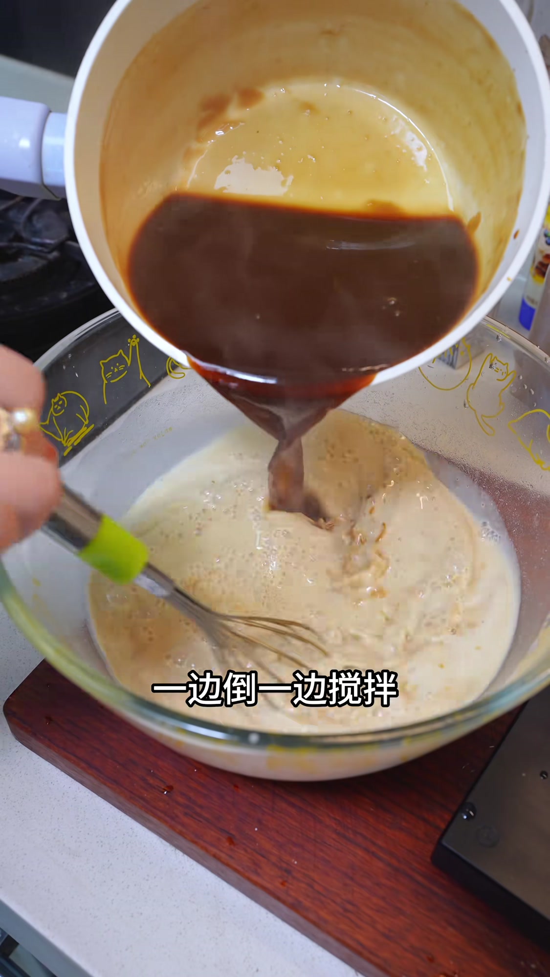 养生又美味的姜汁红糖千层糕,做千层糕总是翻车的不用怕