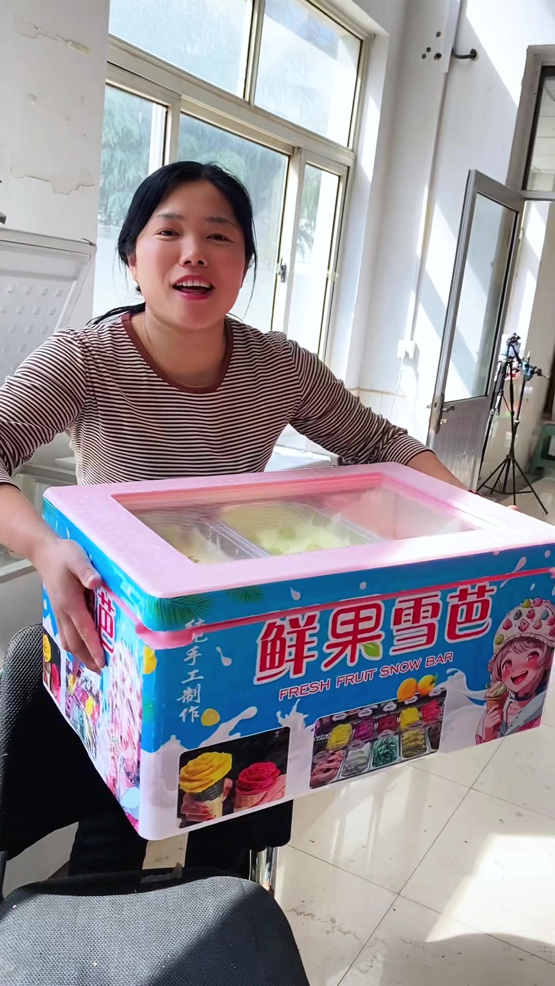 鲜果雪芭手工冰淇凌