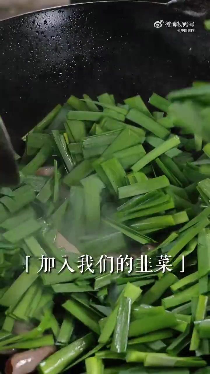 在海鲜的奇妙世界里,海肠绝对是个独特的存在。初见它时,其奇异的模样总会让人忍不住多看几眼。