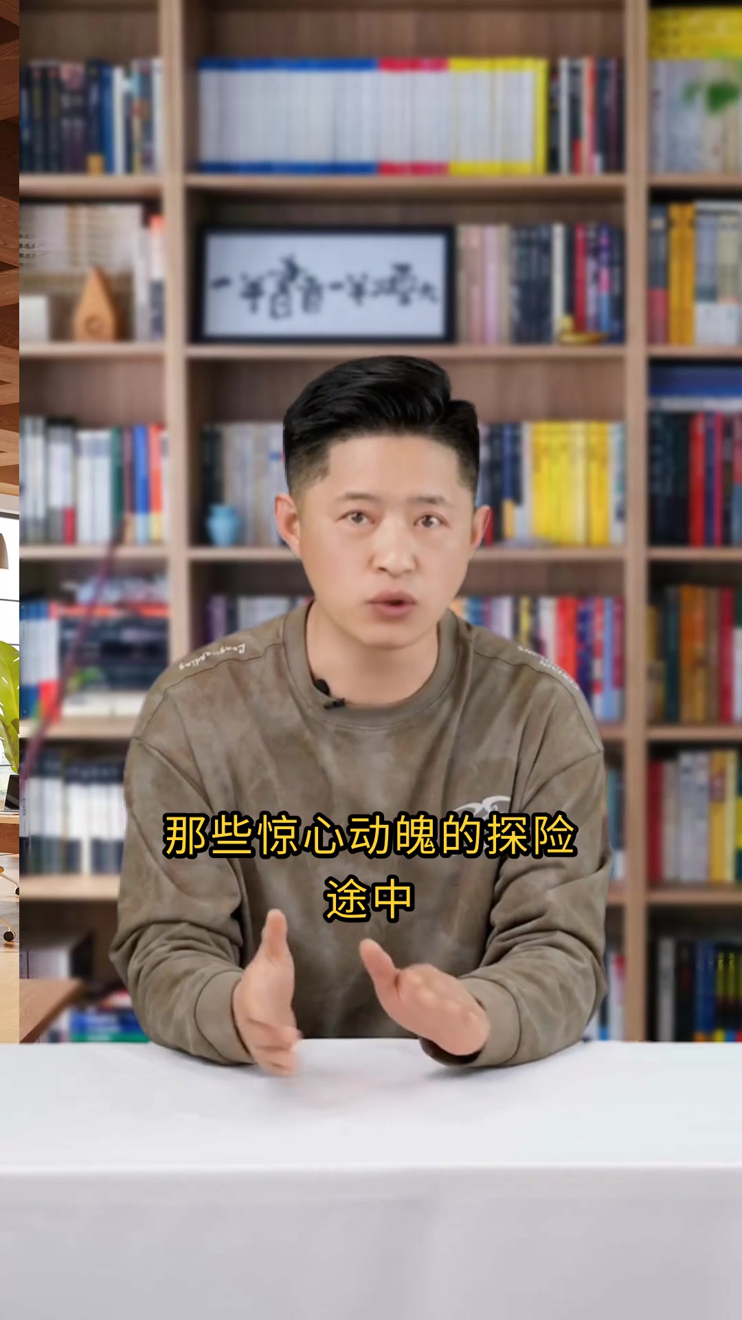 推荐汤姆索亚历险记冒险与成长之书