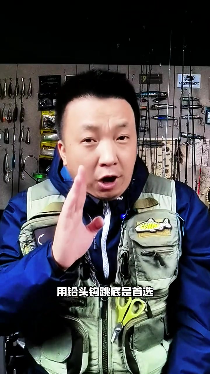 盘点国内路亚鱼种,你的活动半径,决定了资源的多少?