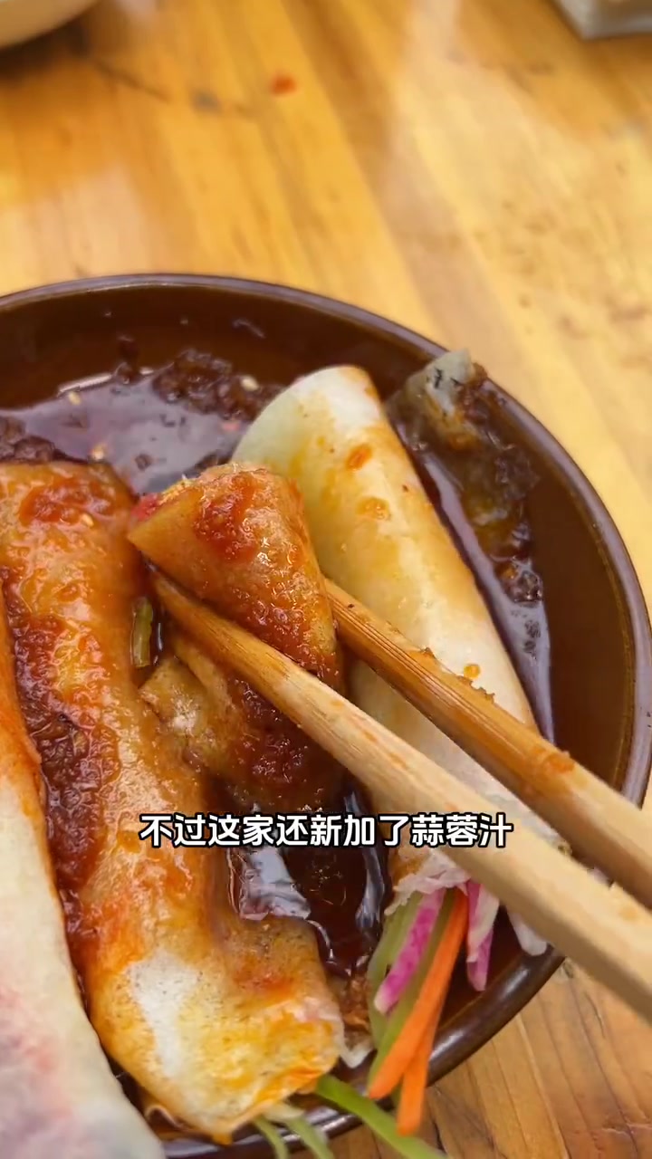 四川美食搜索丨市中心吃到的小碗菜plus版 全是正宗成都味!