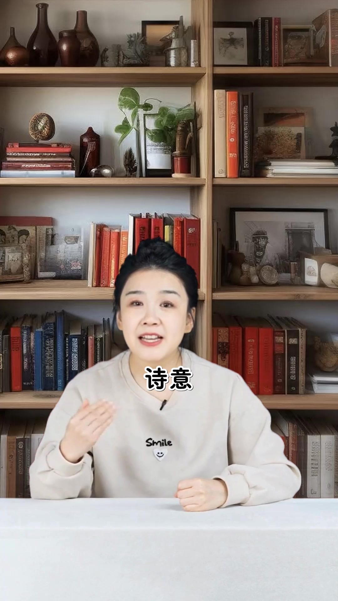 卞之琳笔下那首断章到底有多绝