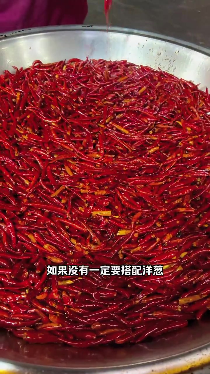 牛肉板面底料熬制,不会告诉你的技巧方法