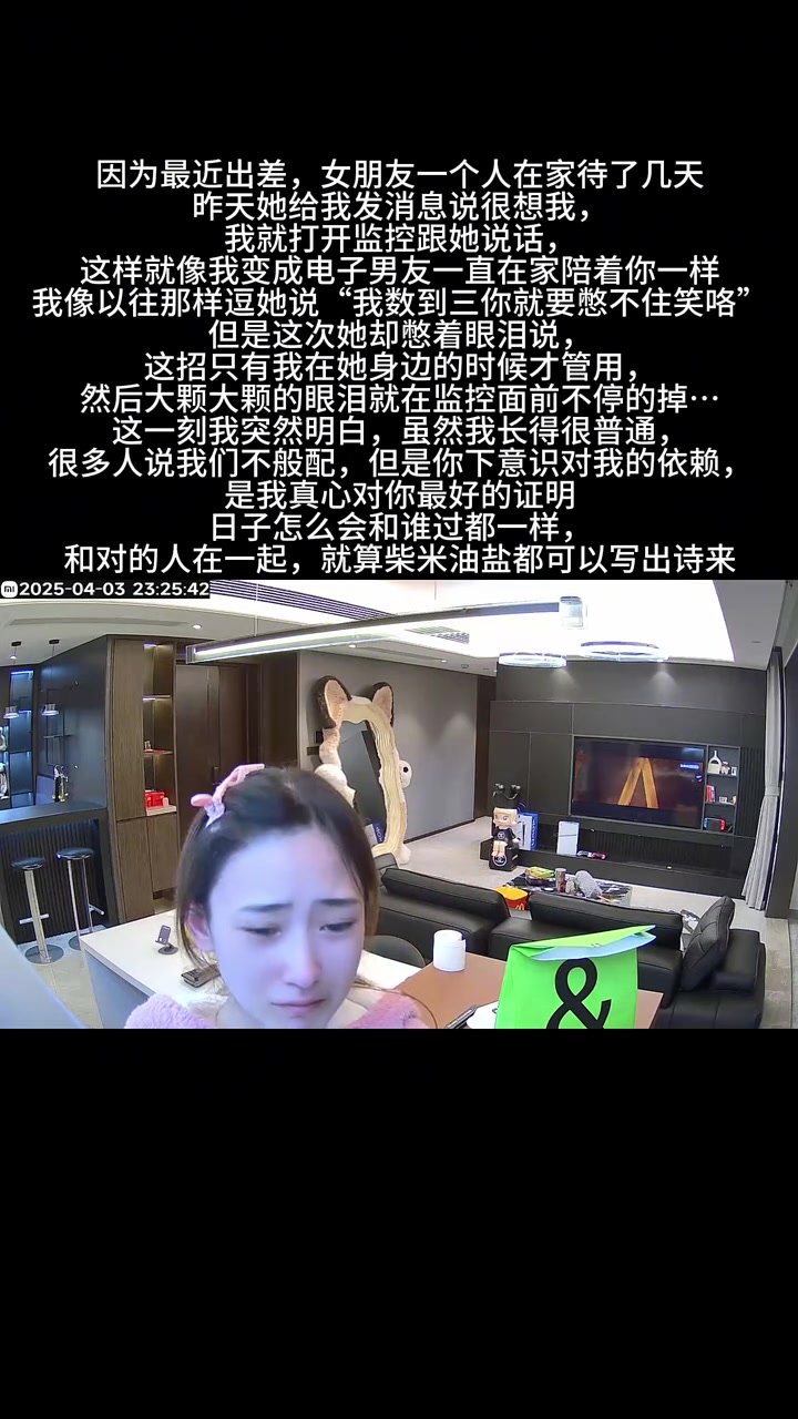 我的橘猫是个很厉害的小女孩,我不在她身边的时候,大大小小的东西坏了她都能自己修,她能自己出