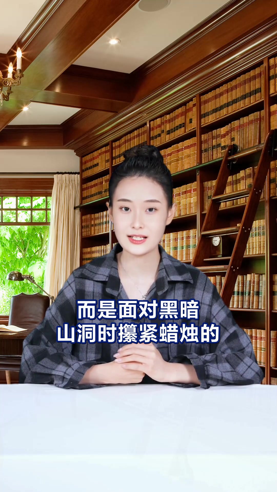 汤姆索亚历险记孩子必读冒险经典