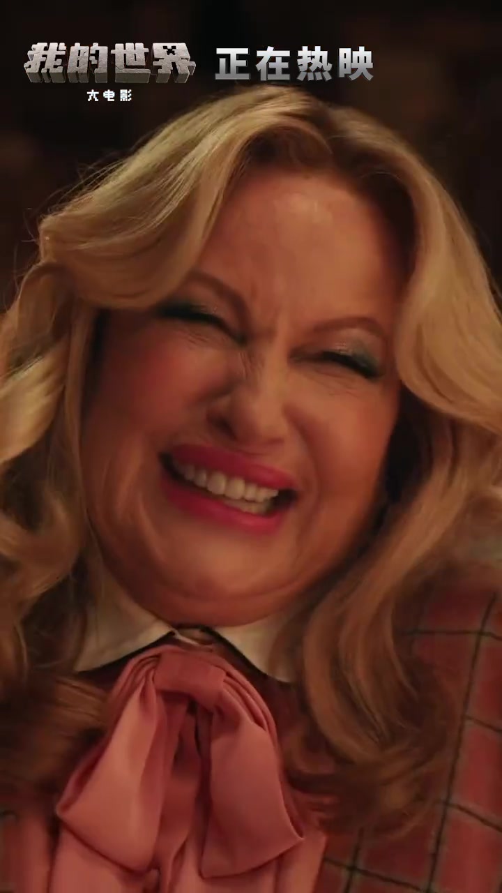 副校长与村民打破界限,浪漫相约烛光晚餐游戏开发者Jens惊喜客串服务员实力抢镜我的世界大电