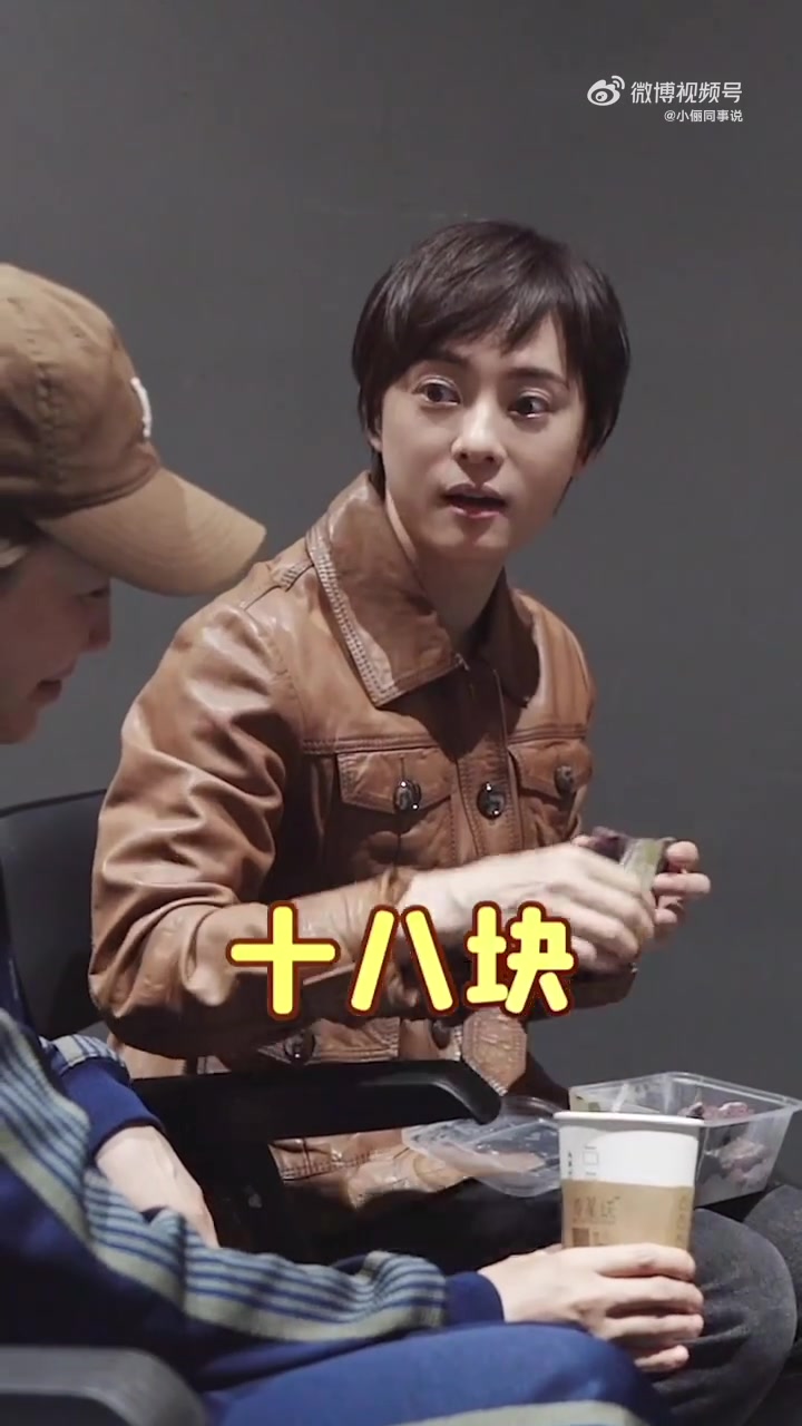 戏里的韩青用桂花糕咽下哭声,戏外的俪boss吃桂花糕吃到膨胀,小室被香到了怎么回事