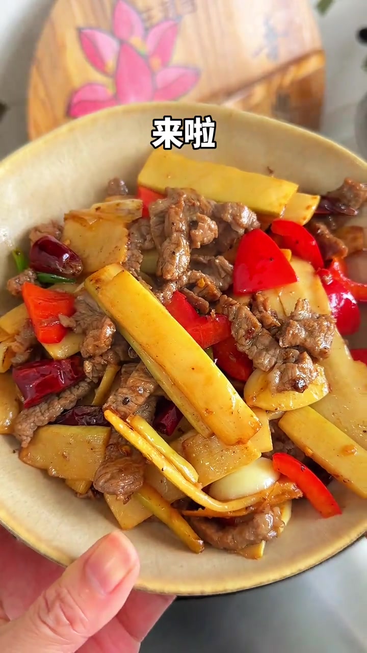 家常下饭菜之1:酸笋炒牛肉,超级下饭!