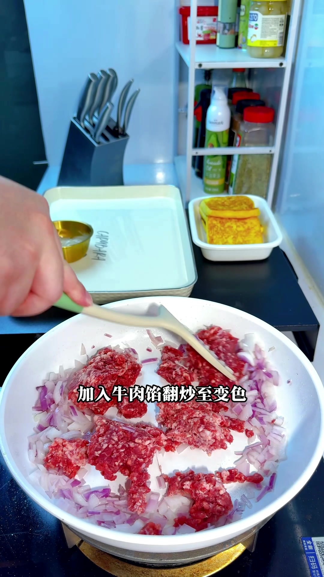 解构与重构,牛肉芝士帕尼尼的工匠启示。