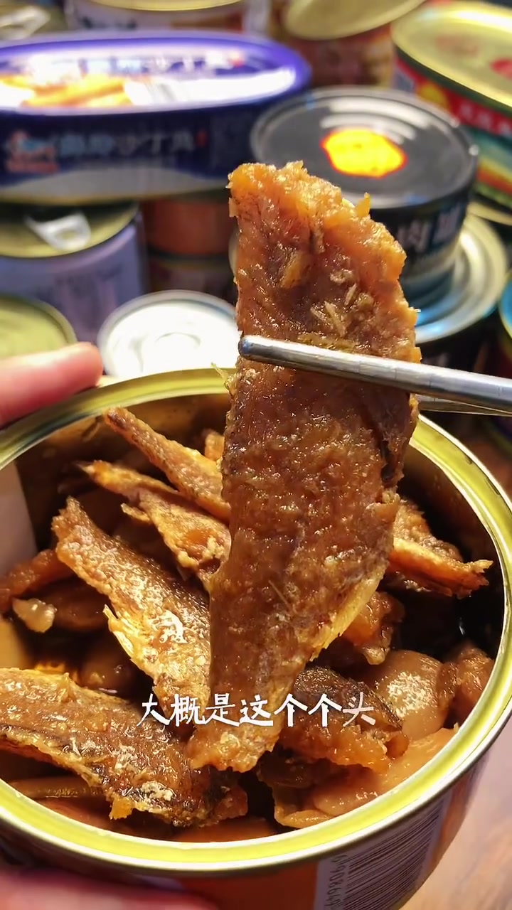 试吃7元豆香黄鱼罐头,口感柔韧咸中带甜丨罐头测评