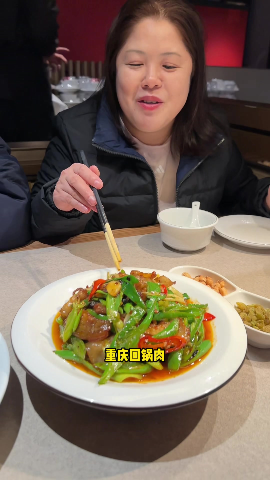 在成都最后一天,找到一家很好吃的川菜馆