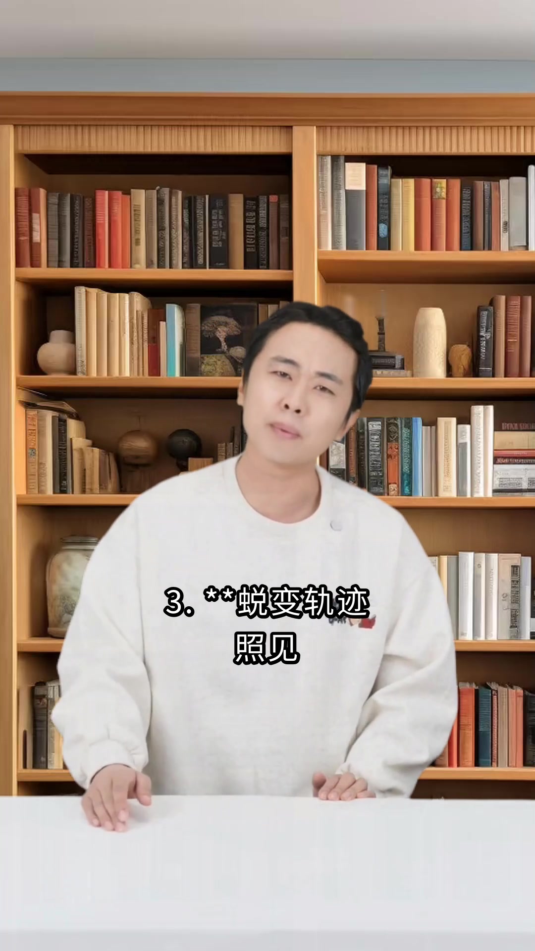 尼尔斯骑鹅旅行记读书推荐成长奇旅