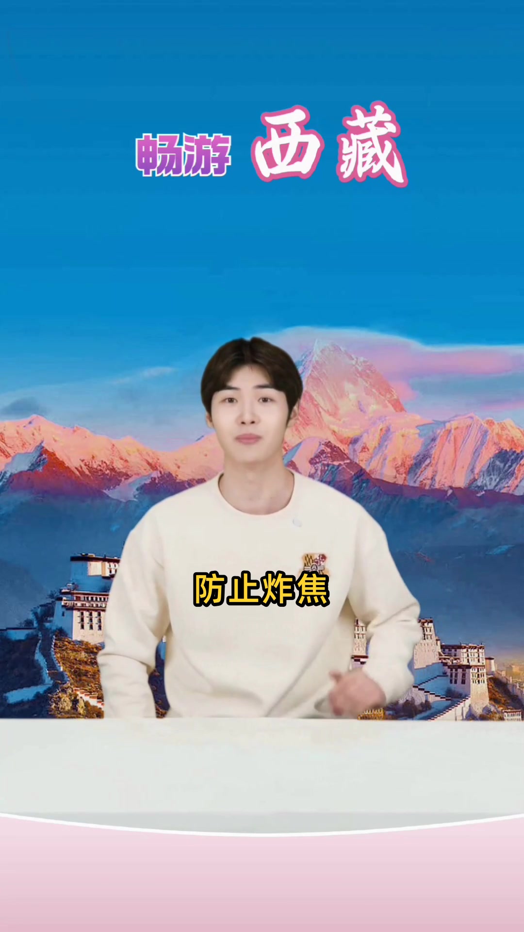 炸羊肉串怎么炸才能又嫩又好吃呢?
