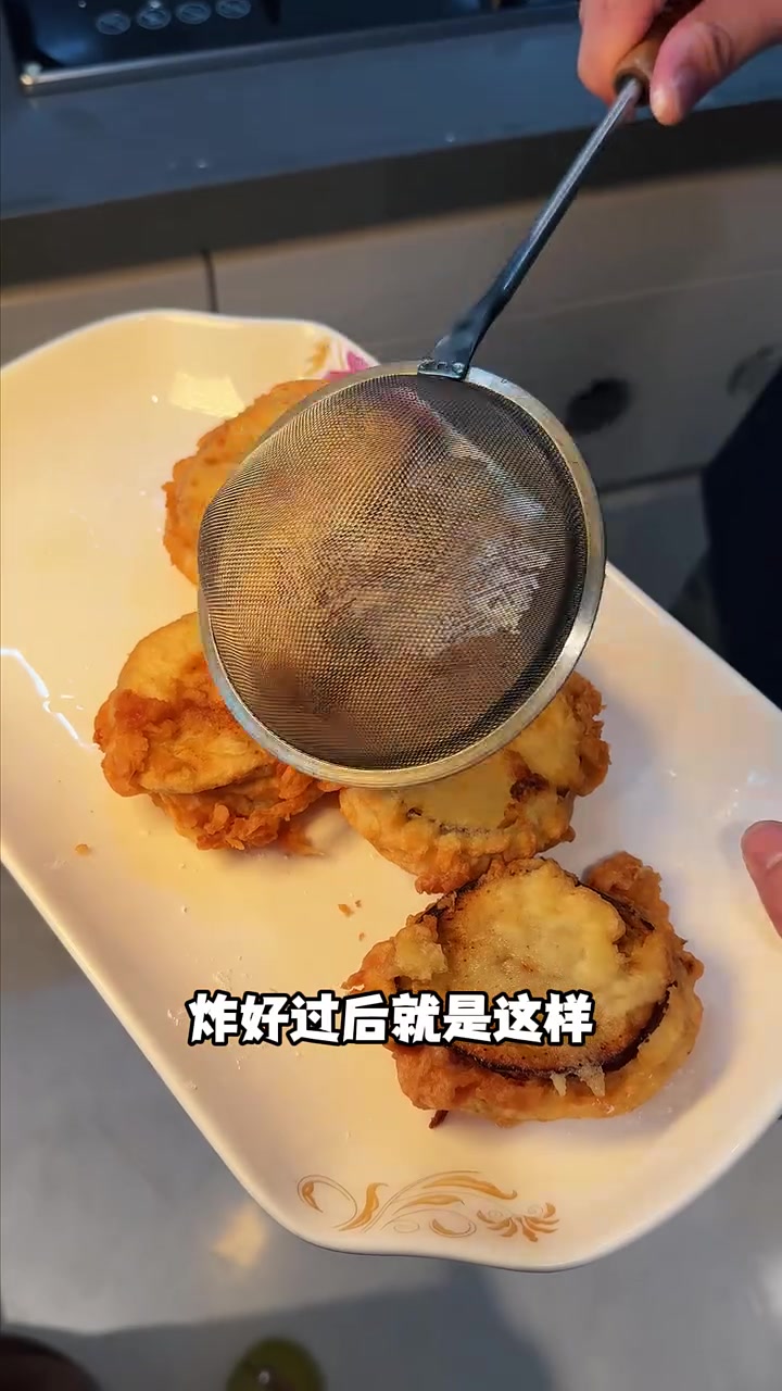 家庭版酱多多大茄饼~拌饭真的没话说!