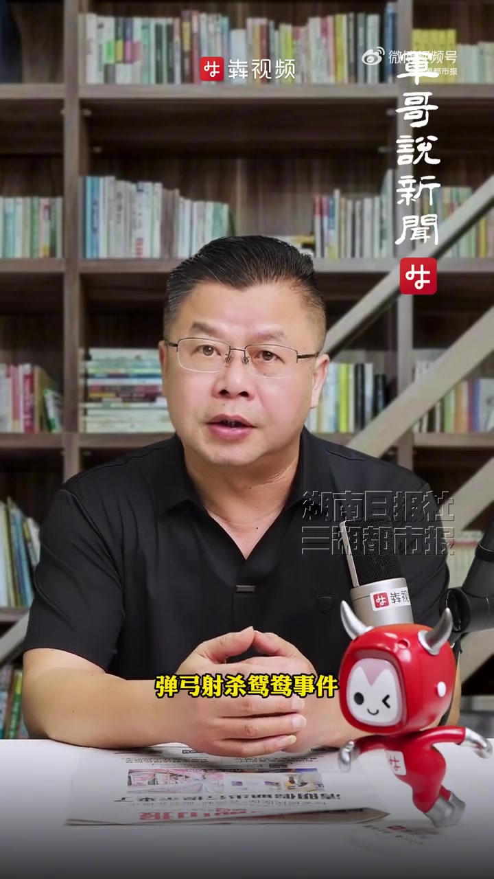 劝君莫打三春鸟,子在巢中盼母归。前几天,杭州西湖一只鸳鸯被弹弓打死,激起了市民和游客的愤怒