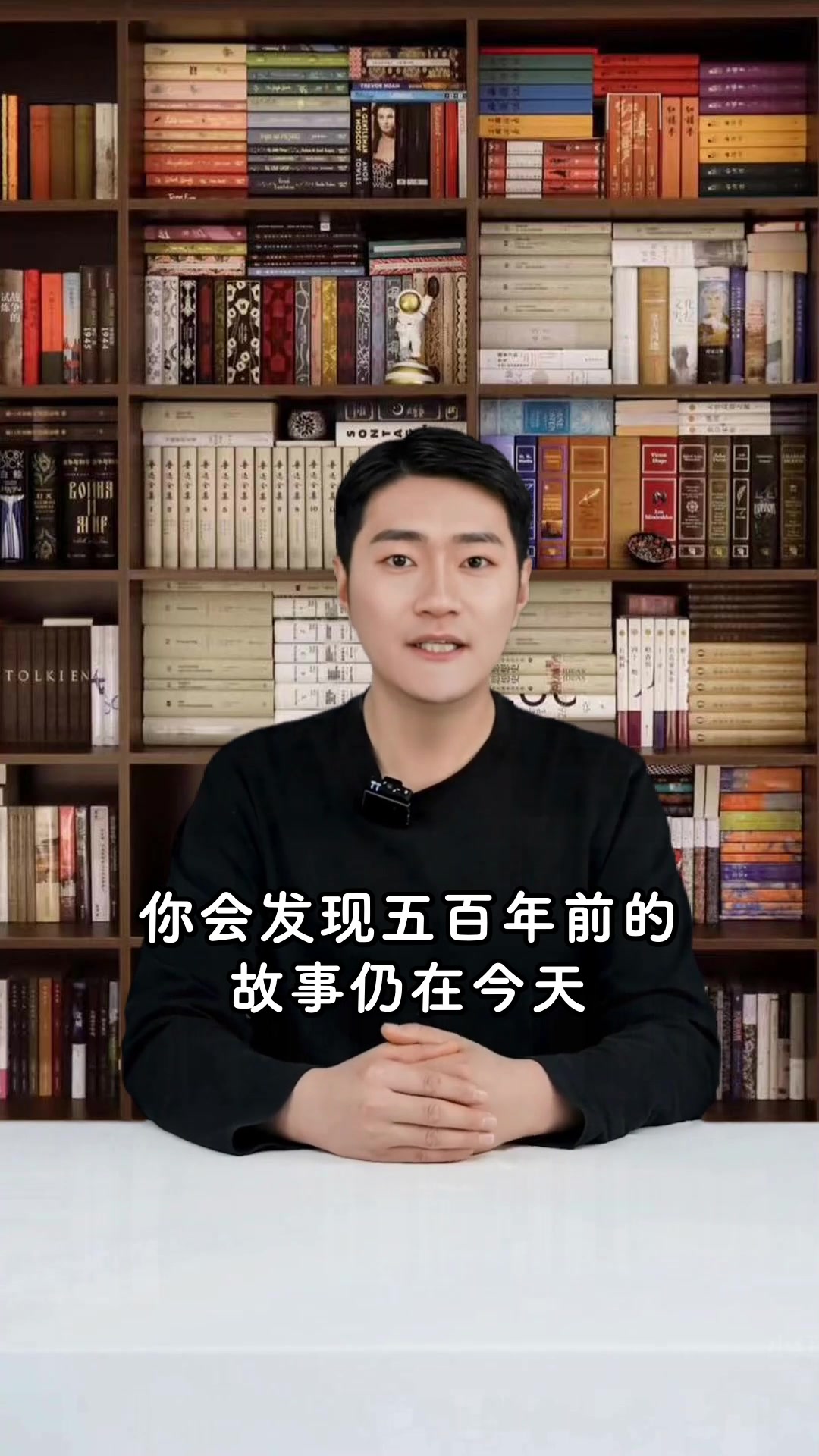一生必读的经典好书西游记推荐