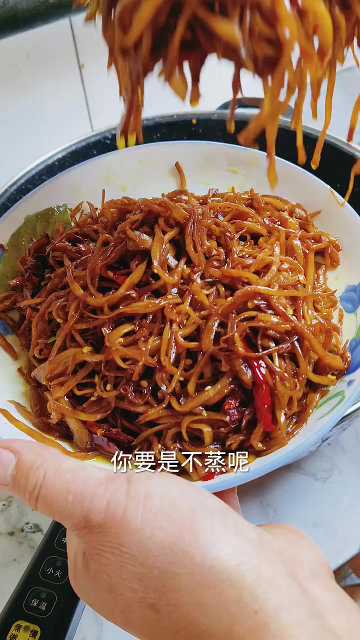 蒸咸菜丝,早餐喝个粥夹个馒头卷个饼都嘎嘎滴香