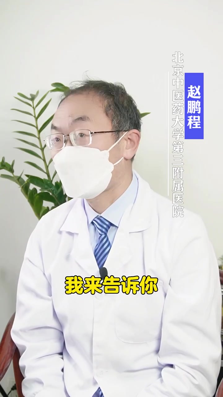 槐花的功效您知道吗 中医 健康