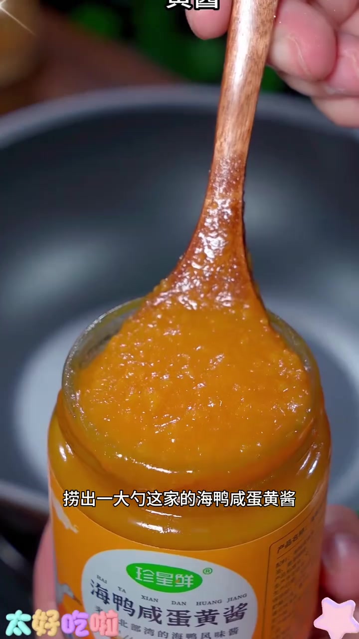 简单美味家常菜做法