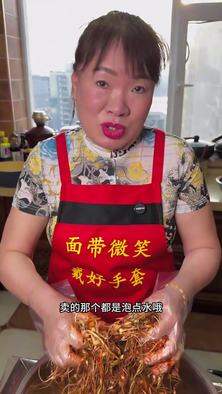 朝鲜族小根蒜泡菜研制方法教程来啦!安女士美食教程 快成长计划