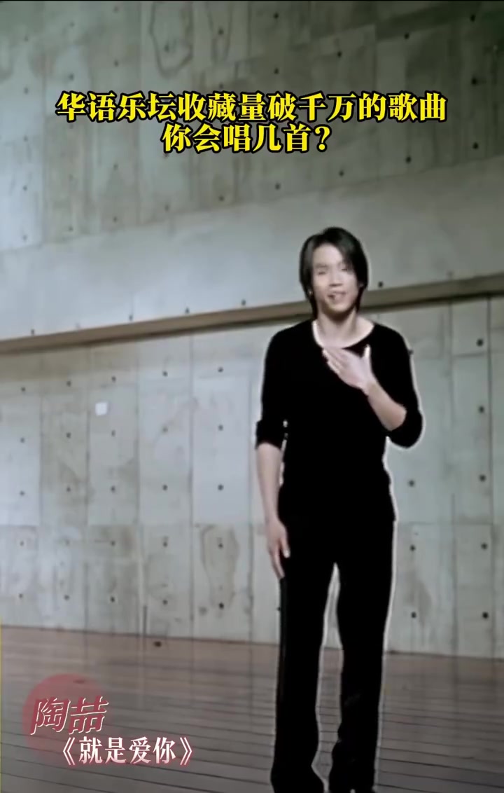 薛之谦《演员》、周杰伦《稻香》、孙燕姿《遇见》、华晨宇《烟火里的尘埃》、鹿晗《我们的明天》