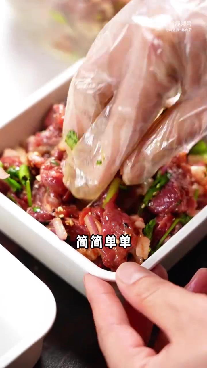 小林哥亲推三种烤肉配方,粉丝实测真的好吃!春日尝鲜指南 我的宝藏食谱